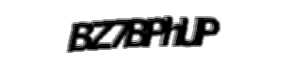 Security check image, please type the characters shown