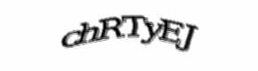 Security check image, please type the characters shown